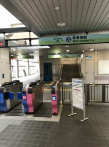 新豊洲駅