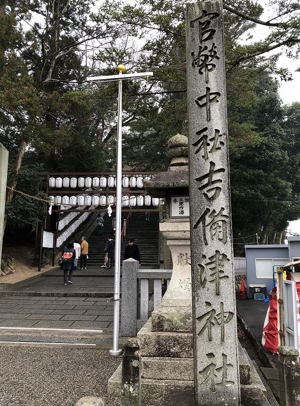 岡山・吉備津神社